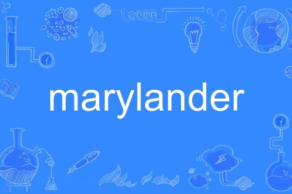 marylander marylander