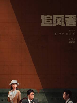 楊舒米 楊舒米