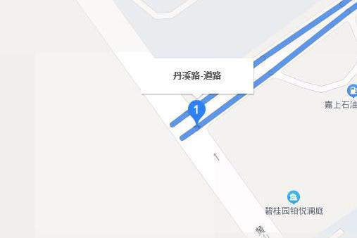丹溪路(鹽城市丹溪路) 丹溪路(鹽城市丹溪路)