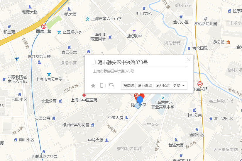 中興路373號 中興路373號