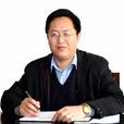 吳國民(首都體育學院黨委副書記) 吳國民(首都體育學院黨委副書記)