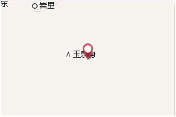 王樹胡同