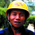 楊廷順 楊廷順