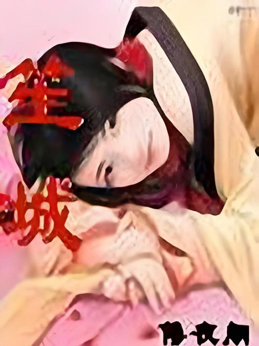 笙城 笙城