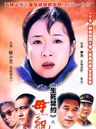 劉佩琦 劉佩琦
