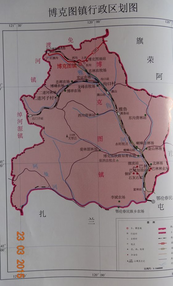 博克圖鎮行政區劃