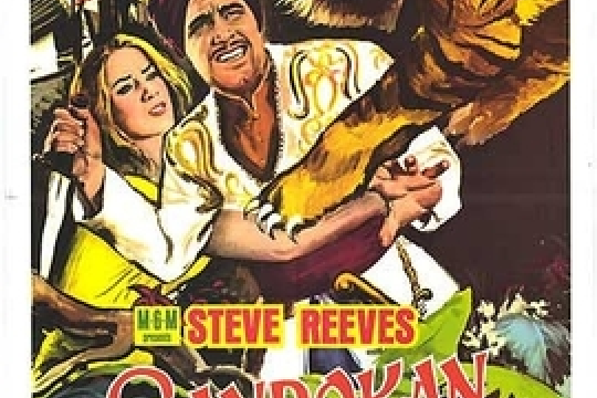 Sandokan, la tigre di Mompracem Sandokan, la tigre di Mompracem