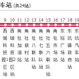 東坑公交12路 東坑公交12路