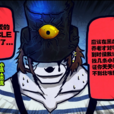 傑克(小丑·傑克)