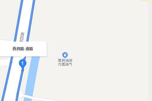 西四路 西四路