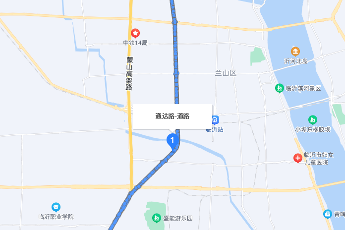 通達路(臨沂市通達路) 通達路(臨沂市通達路)