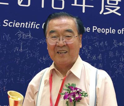 李復興(北京公眾健康飲用水研究所所長) 李復興(北京公眾健康飲用水研究所所長)