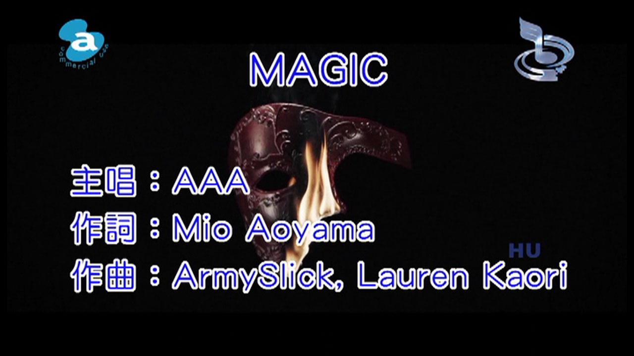 magic(AAA演唱的日劇《奪愛之冬》片頭曲)