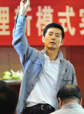 郭曉然 郭曉然