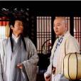 鄭本公 鄭本公