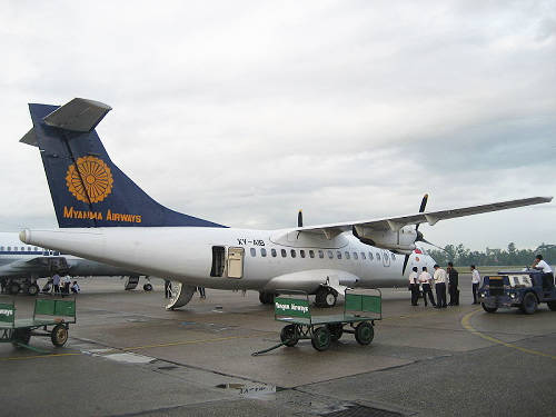 緬甸航空公司