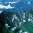 秦嶺(秦嶺山)