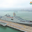 五指山艦