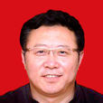 馬維強(陝西金源集團有限公司總經理) 馬維強(陝西金源集團有限公司總經理)