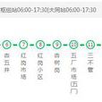 大慶公交快2線 大慶公交快2線