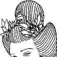 褚蒜子