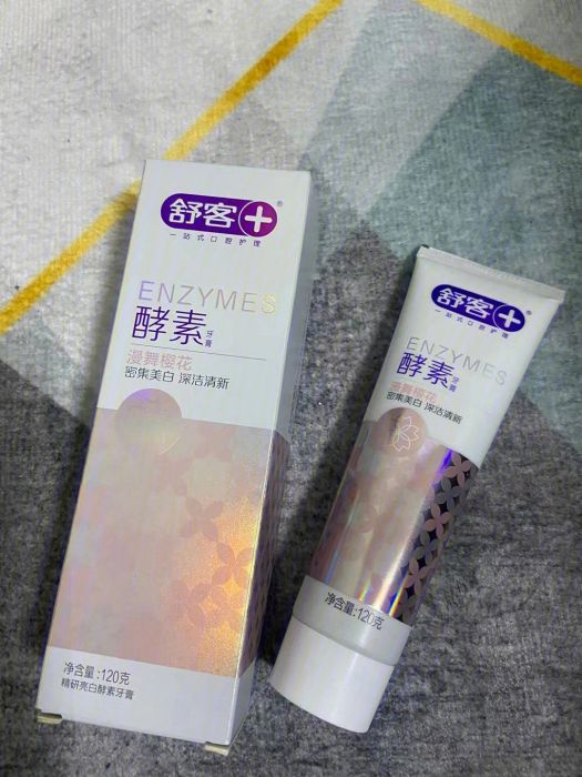 舒客牙膏 舒客牙膏