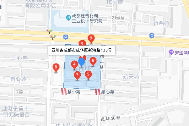 新鴻路130號 新鴻路130號