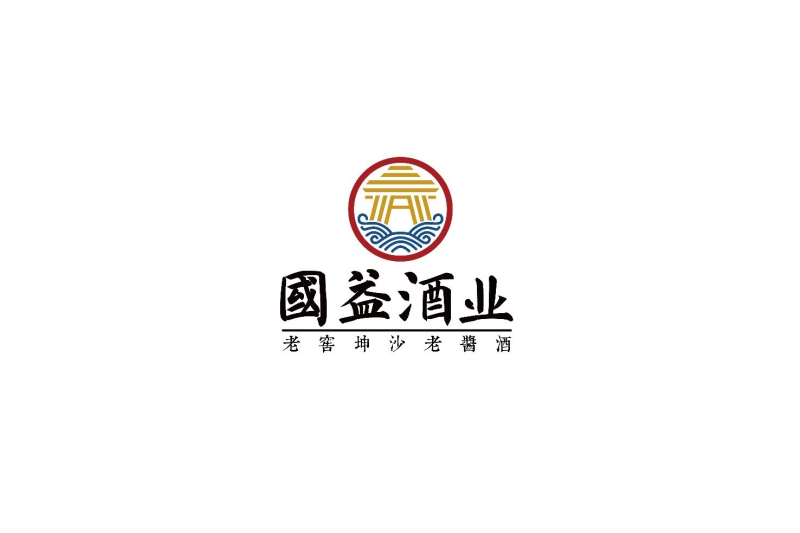 國益 國益