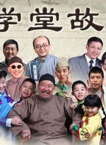 王勁松(北京電影學院表演學院副院長)