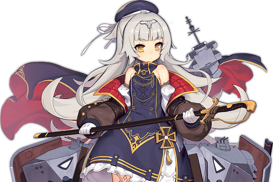 Z46(遊戲《碧藍航線》中的角色) Z46(遊戲《碧藍航線》中的角色)