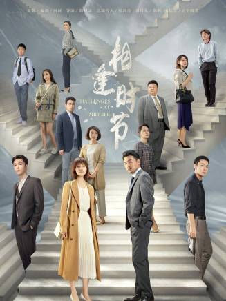 張麗平 張麗平