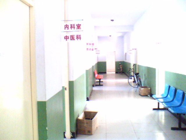 曲堤鄉 曲堤鄉