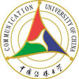 中國傳媒大學社團聯合會