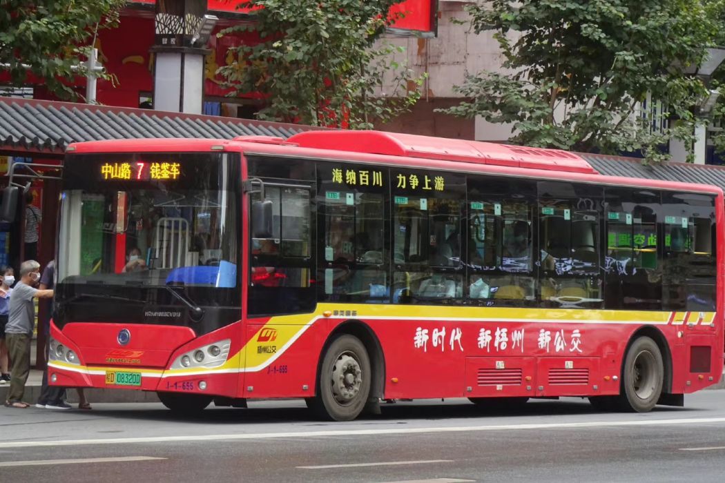 梧州公交7路 梧州公交7路