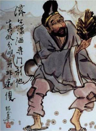 丁力祺(丁荷祺) 丁力祺(丁荷祺)