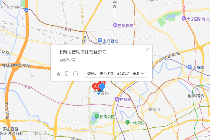 桂巷路57號 桂巷路57號