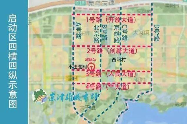 東孫村公園 東孫村公園