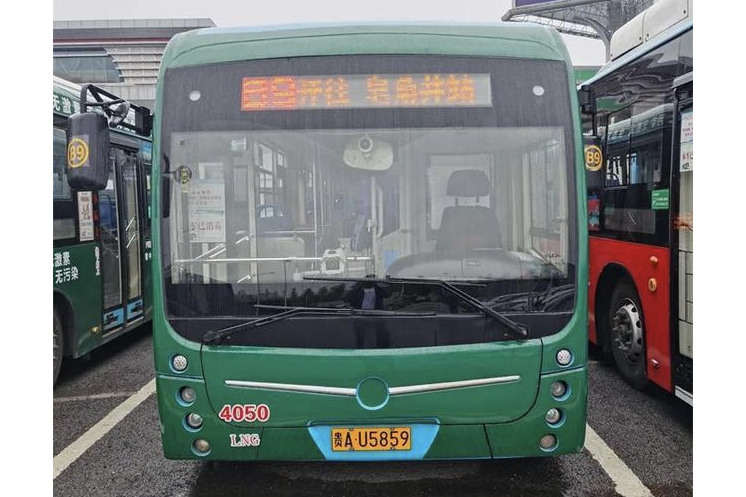 貴陽公交B9路 貴陽公交B9路