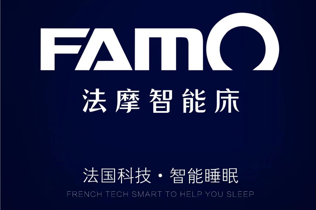 FAMO FAMO