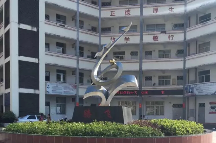 壽寧六中 壽寧六中