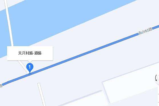 天興村路 天興村路