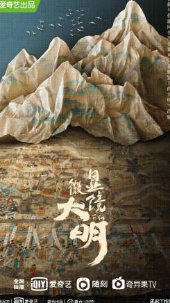 劉冰玥 劉冰玥