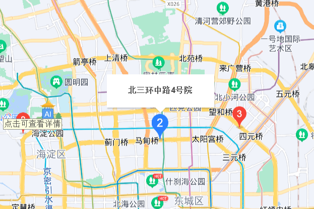 北環路4號院 北環路4號院
