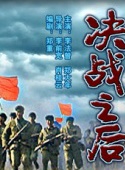 舒耀瑄(舒耀宣) 舒耀瑄(舒耀宣)