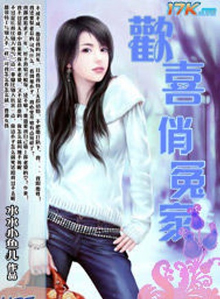 莎朗·斯通(莎朗斯通) 莎朗·斯通(莎朗斯通)