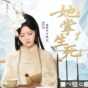 王皓陽