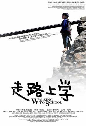 丁嘉力 丁嘉力