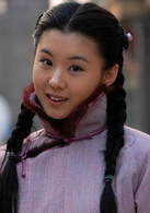 當鋪(李小平執導2009年播出的電視劇)