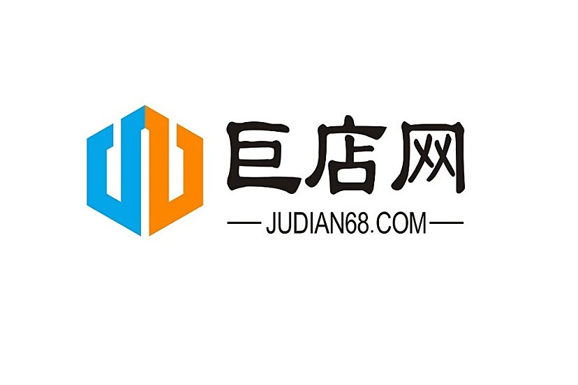 巨店網 巨店網