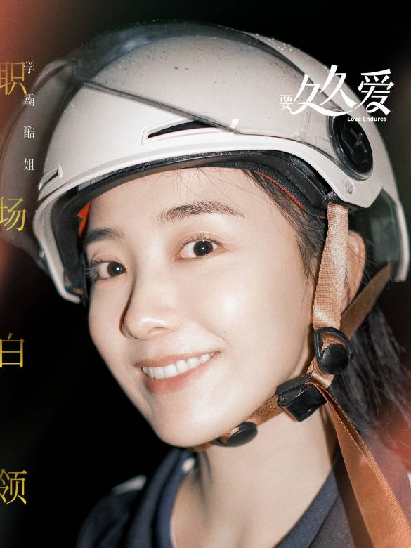 要久久愛(199愛)